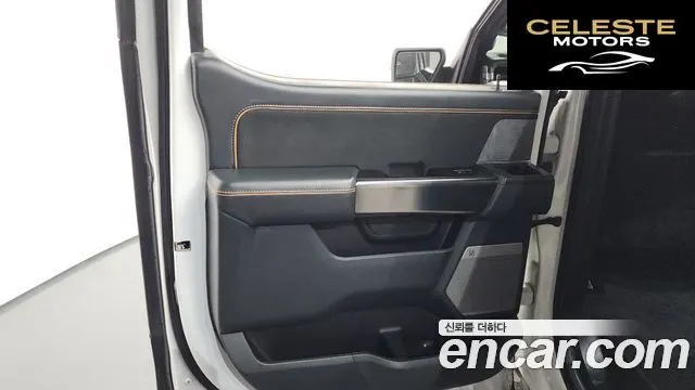 FORD F150 3.5L 2021 — photo 15 sur 34