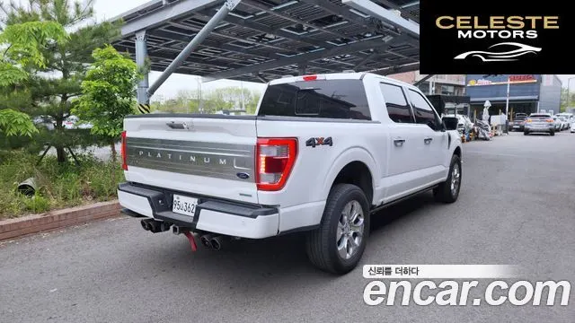 FORD F150 3.5L 2021 — photo 2 sur 34
