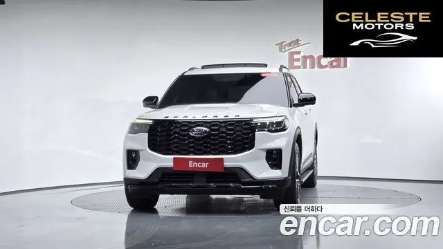 FORD 62.3 ST-Line 4WD 2025 — photo 2 sur 33