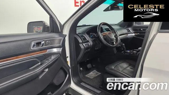 FORD 2.3 Limited 4WD 2016 — photo 10 sur 20