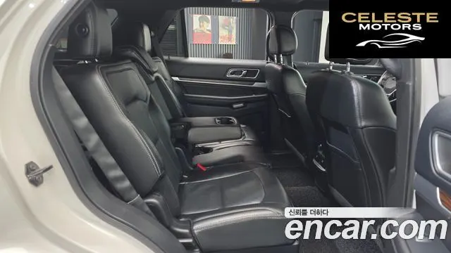 FORD 2.3 Limited 4WD 2016 — photo 12 sur 20