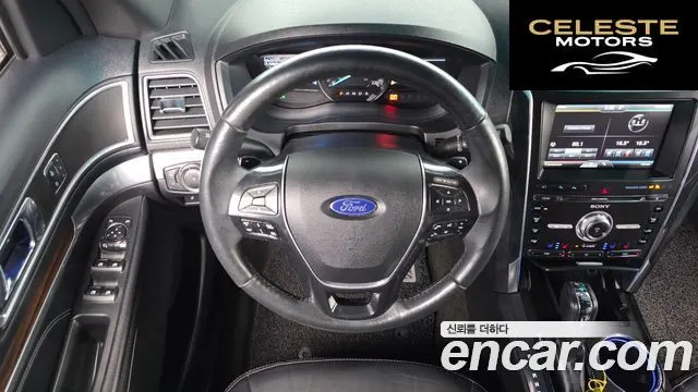 FORD 2.3 Limited 4WD 2016 — photo 13 sur 20