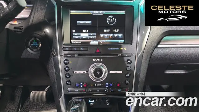 FORD 2.3 Limited 4WD 2016 — photo 14 sur 20