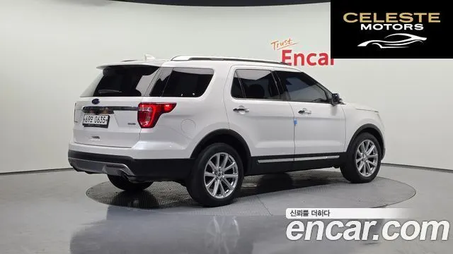 FORD 2.3 Limited 4WD 2016 — photo 2 sur 20