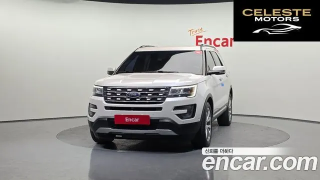 FORD 2.3 Limited 4WD 2016 — photo 3 sur 20
