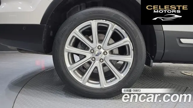 FORD 2.3 Limited 4WD 2016 — photo 5 sur 20