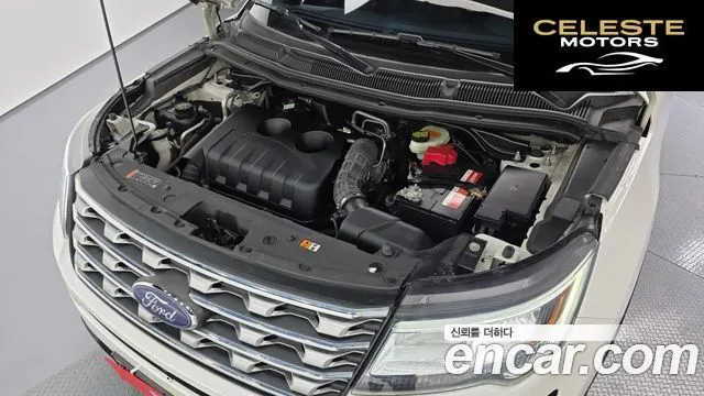 FORD 2.3 Limited 4WD 2016 — photo 6 sur 20