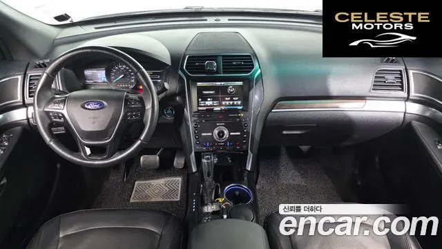 FORD 2.3 Limited 4WD 2016 — photo 7 sur 20