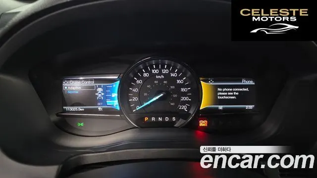 FORD 2.3 Limited 4WD 2016 — photo 8 sur 20