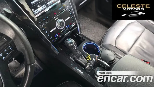 FORD 2.3 Limited 4WD 2016 — photo 9 sur 20