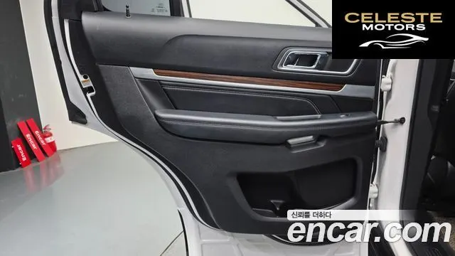 FORD 2.3 Limited 4WD 2018 — photo 15 sur 39