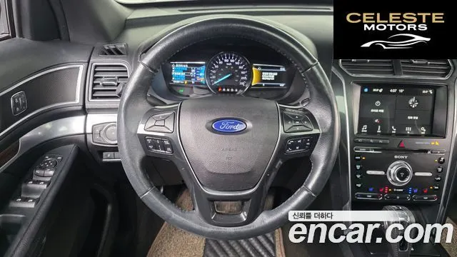 FORD 2.3 Limited 4WD 2018 — photo 19 sur 39