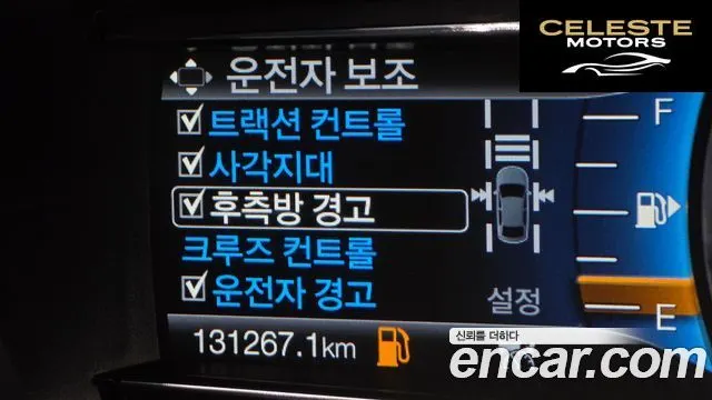 FORD 2.3 Limited 4WD 2018 — photo 20 sur 39