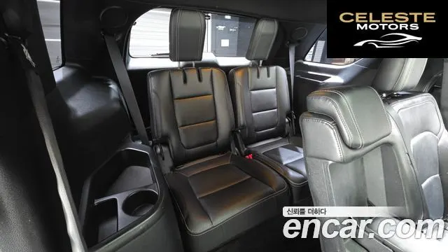 FORD 2.3 Limited 4WD 2018 — photo 23 sur 39