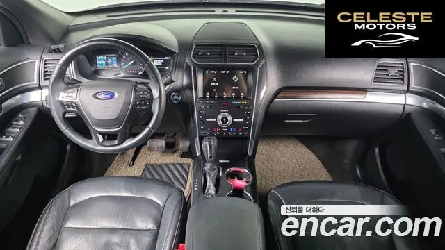FORD 2.3 Limited 4WD 2018 — photo 37 sur 39