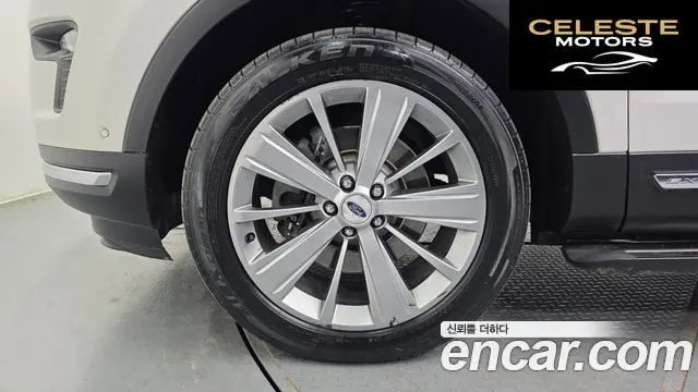 FORD 2.3 Limited 4WD 2018 — photo 5 sur 39