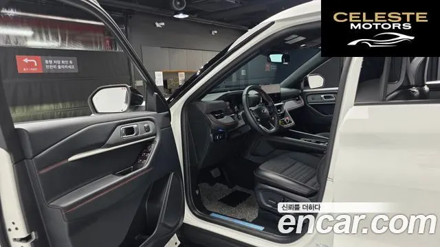 FORD 62.3 ST-Line 4WD 2025 — photo 12 sur 33