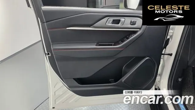 FORD 62.3 ST-Line 4WD 2025 — photo 13 sur 33