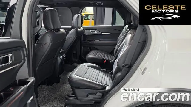 FORD 62.3 ST-Line 4WD 2025 — photo 17 sur 33