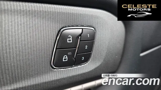 FORD 62.3 ST-Line 4WD 2025 — photo 30 sur 33