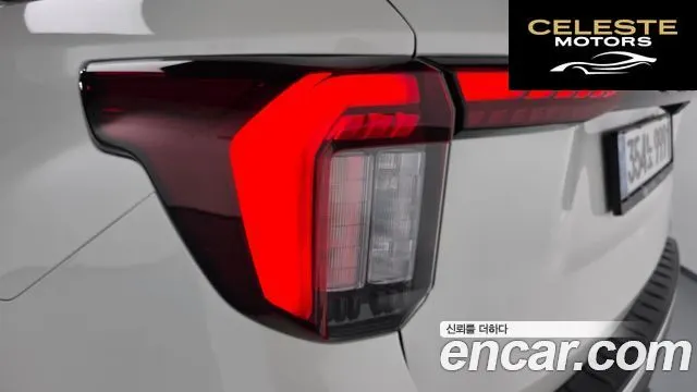 FORD 62.3 ST-Line 4WD 2025 — photo 8 sur 33