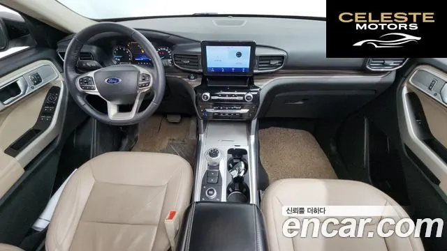 FORD 62.3 Limited 4WD 2021 — photo 10 sur 33
