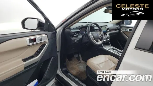 FORD 62.3 Limited 4WD 2021 — photo 13 sur 33