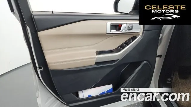 FORD 62.3 Limited 4WD 2021 — photo 14 sur 33