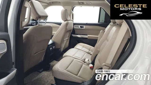 FORD 62.3 Limited 4WD 2021 — photo 16 sur 33