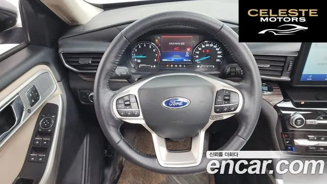 FORD 62.3 Limited 4WD 2021 — photo 18 sur 33