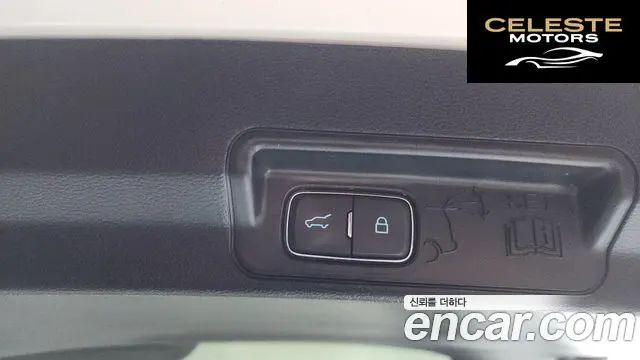 FORD 62.3 Limited 4WD 2021 — photo 27 sur 33