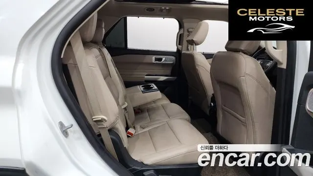 FORD 62.3 Limited 4WD 2021 — photo 31 sur 33