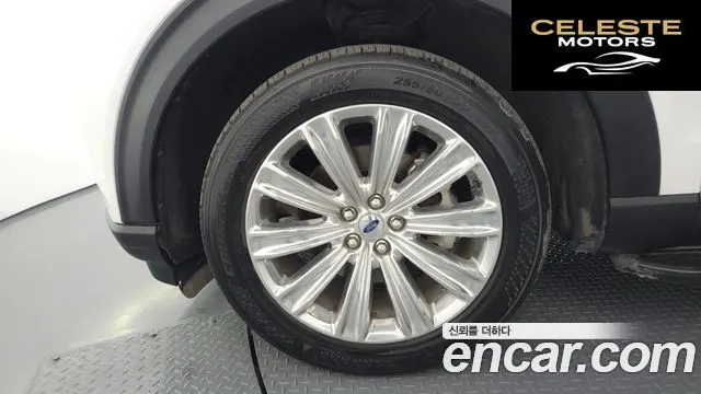 FORD 62.3 Limited 4WD 2021 — photo 5 sur 33