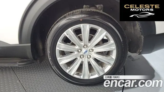 FORD 62.3 Limited 4WD 2021 — photo 7 sur 33