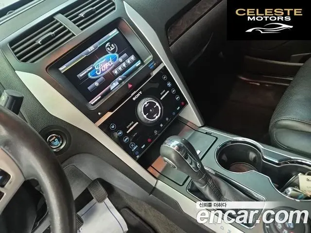 FORD 3.5 Limited 4WD 2015 — photo 10 sur 25