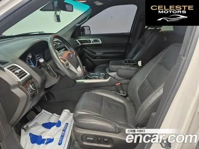 FORD 3.5 Limited 4WD 2015 — photo 11 sur 25
