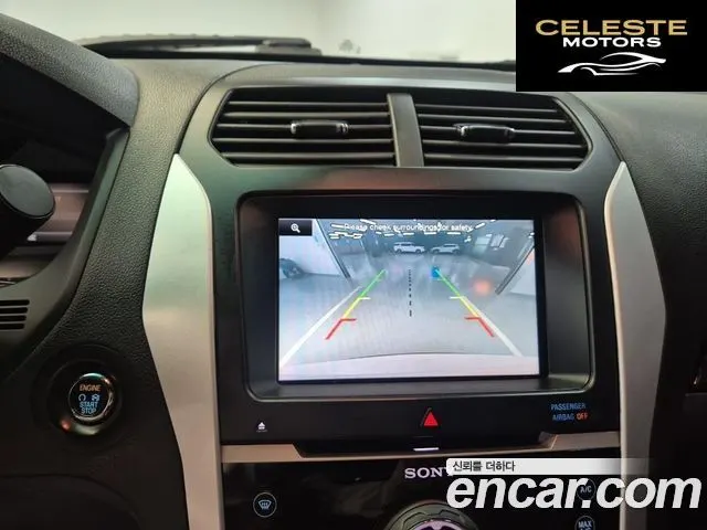 FORD 3.5 Limited 4WD 2015 — photo 13 sur 25