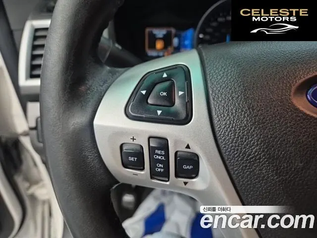 FORD 3.5 Limited 4WD 2015 — photo 14 sur 25