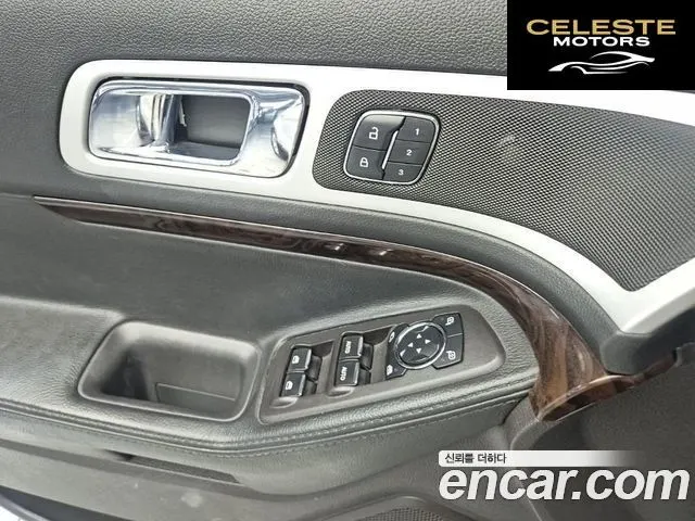 FORD 3.5 Limited 4WD 2015 — photo 17 sur 25