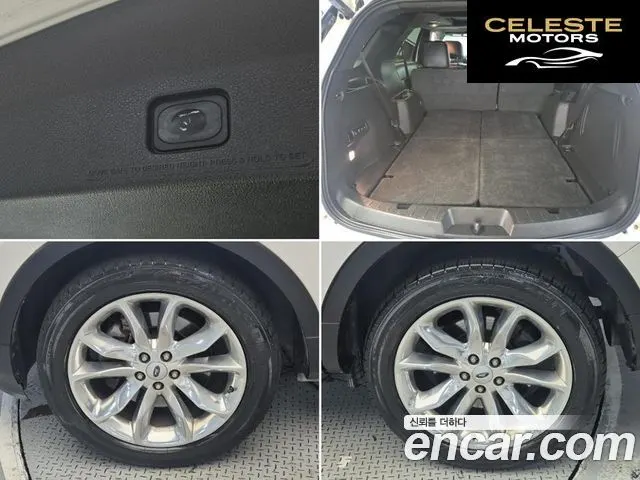 FORD 3.5 Limited 4WD 2015 — photo 18 sur 25