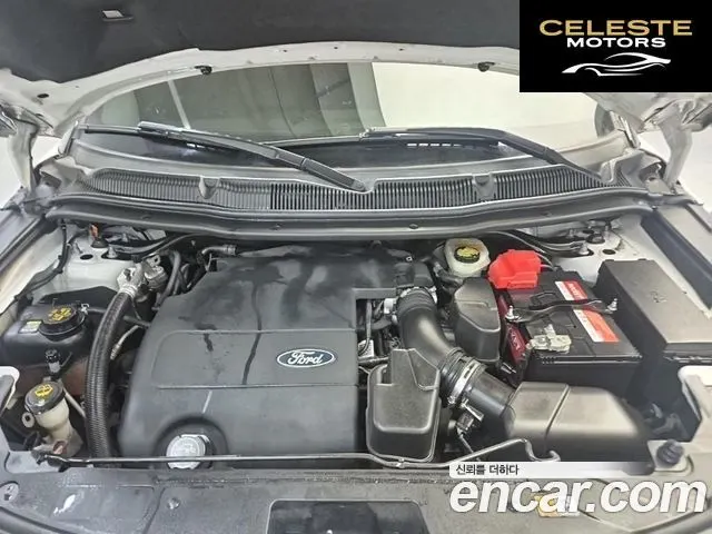 FORD 3.5 Limited 4WD 2015 — photo 5 sur 25