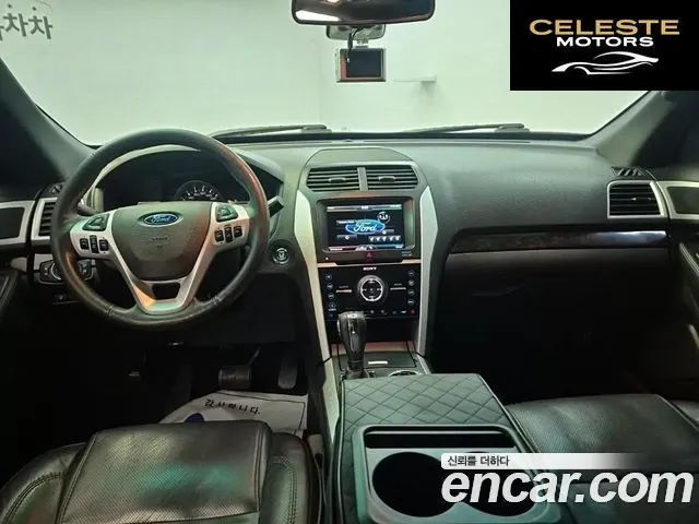 FORD 3.5 Limited 4WD 2015 — photo 7 sur 25