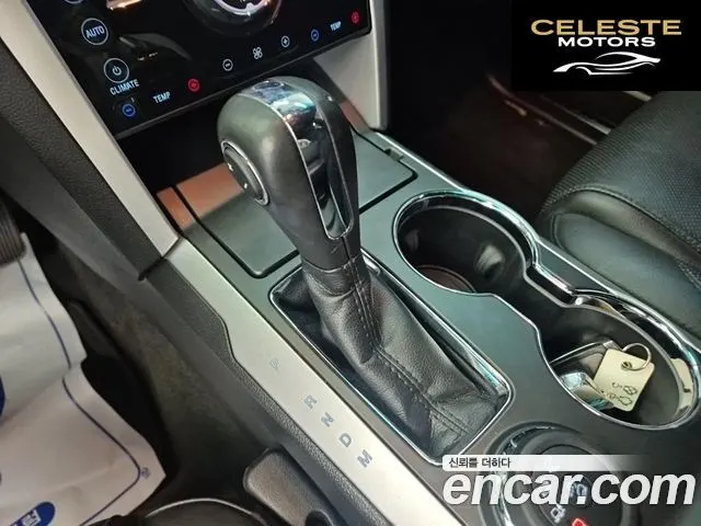 FORD 3.5 Limited 4WD 2015 — photo 8 sur 25