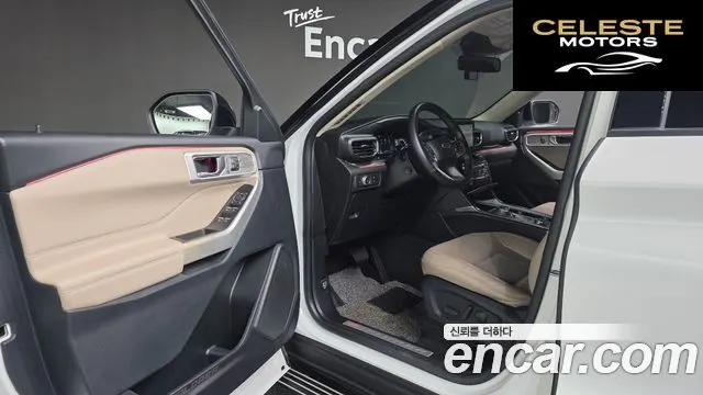 FORD 62.3 Limited 4WD 2021 — photo 10 sur 20