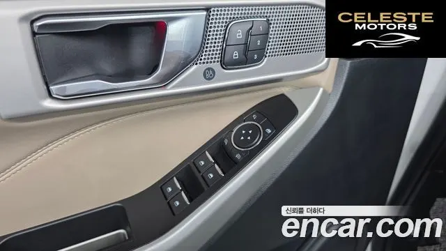 FORD 62.3 Limited 4WD 2021 — photo 11 sur 20