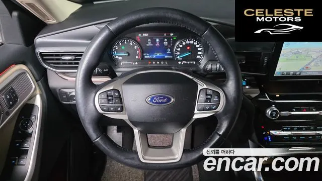 FORD 62.3 Limited 4WD 2021 — photo 12 sur 20