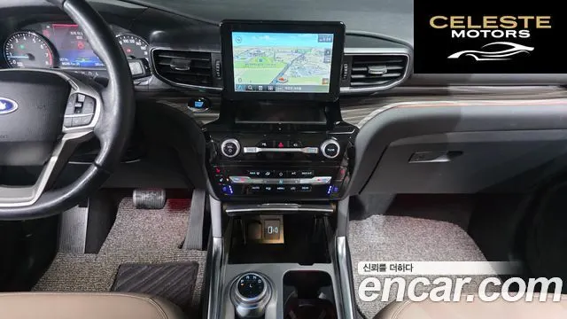 FORD 62.3 Limited 4WD 2021 — photo 13 sur 20
