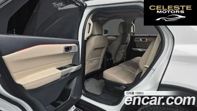 FORD 62.3 Limited 4WD 2021 — photo 15 sur 20