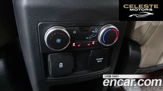 FORD 62.3 Limited 4WD 2021 — photo 16 sur 20