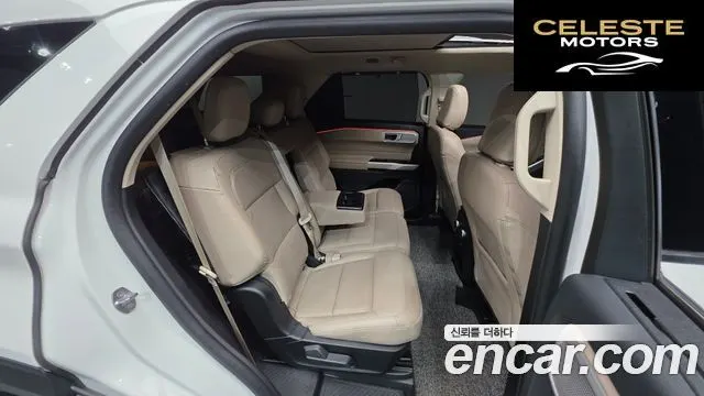 FORD 62.3 Limited 4WD 2021 — photo 17 sur 20